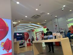 -工会驿站-中国移动上海公司云莲营业厅户外职工爱心接力站
