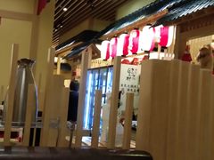 -伊豆野菜村(大族广场店)