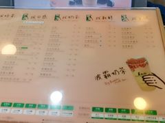 -1点点(大连路店)
