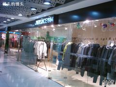 -江南布衣+(西单大悦城店)