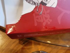 -易老头三样菜(南滨路总店)