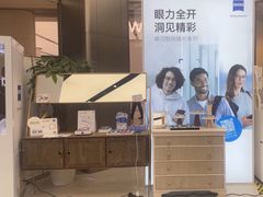-大视光学•LINDBERG林德伯格•全球手工眼镜集合店(王府井店)