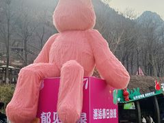 -河南宝泉旅游区