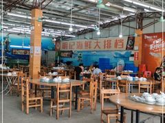 大堂-明记海鲜大排档(巽寮湾店)