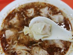 -金陵老丁家馄饨