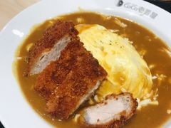 炸猪排咖喱蛋包饭-COCO壱番屋(现代城店)
