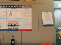 -秦云老太婆摊摊面(全国总店)