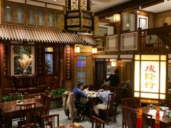 大堂-成隆行·蟹王府(九江路店)