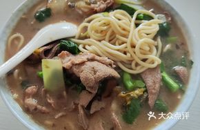 Fresh Pork Liver Noodles