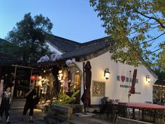 -湘湖大院(越王路店)