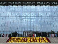 景点-日照市博物馆