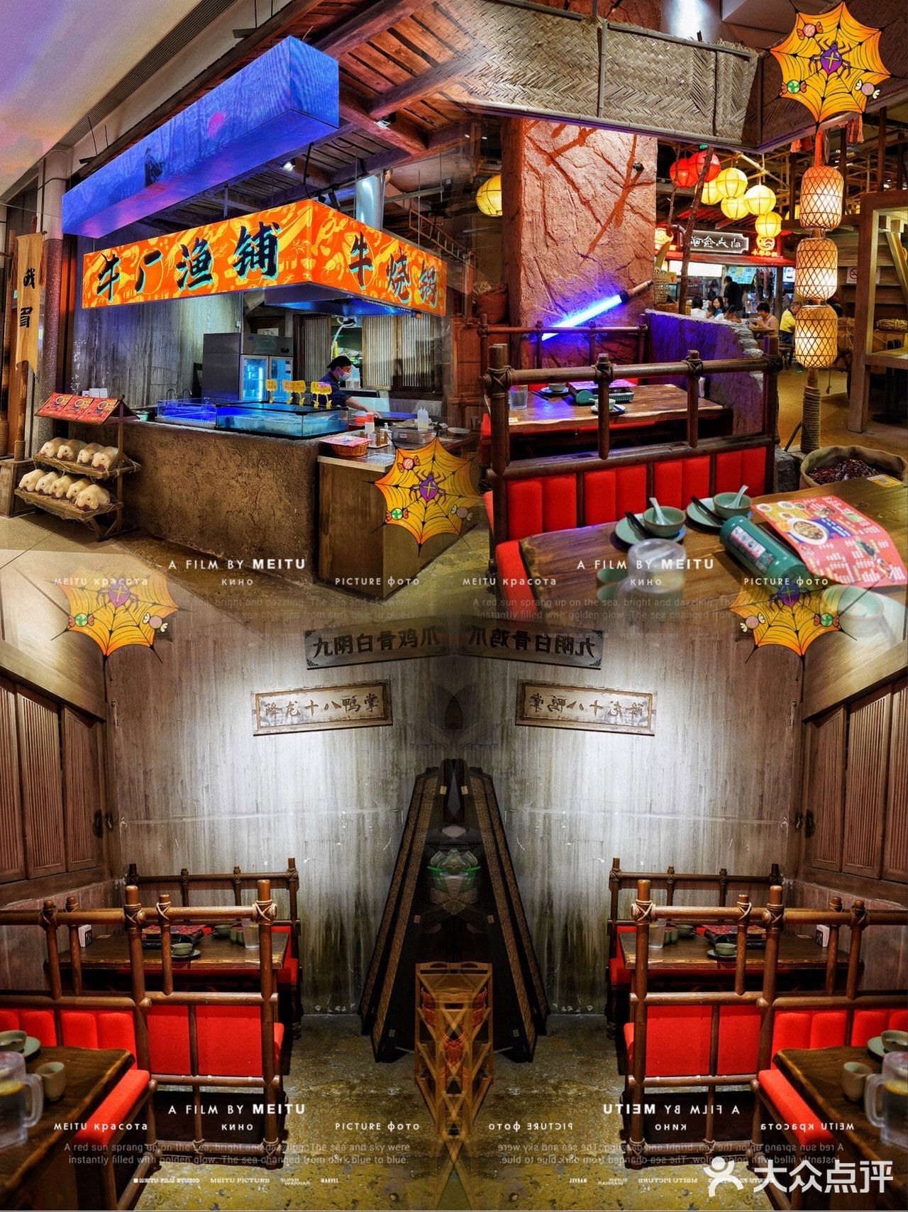 🌟老广风味的牛烧锅，沉浸式的舌尖享受