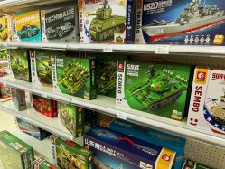 -玩动奇季品牌玩具超市