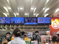 -CoCo都可(湖滨银泰店B区店)