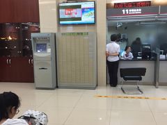 -中国工商银行(长寿路支行)