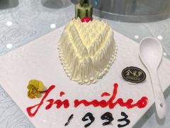 -金米箩大酒店(五角场店)