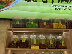 -丝路传奇·中国拉面航母店(北医三院店)
