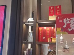 -凤凰园烤鸭店·唐山菜·传承花椒肉(老唐丰路店)