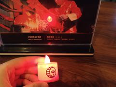 -长藤鬼校(龙翔店)