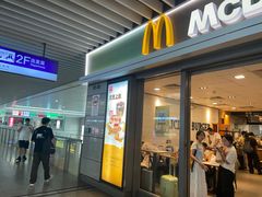 -麦当劳(上海虹桥站30B检票口楼上)