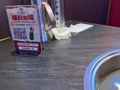 -香御和记涮牛肚(总店)