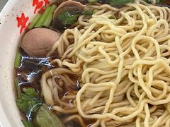 -老赵面店(大西路店)