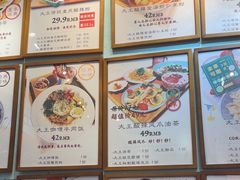 -大王油茶(二厂文创公园店)
