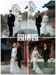 -雪中彩影婚纱摄影·微光艺术中心