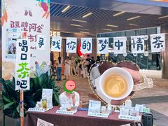 -金虹桥商场