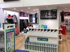 -YONEX网羽有约(新街口店)