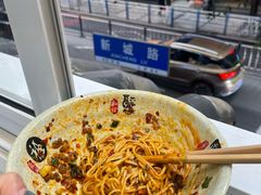 -张大娘面馆(新城路店)