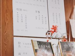 -小豆海棠(人民南路店)