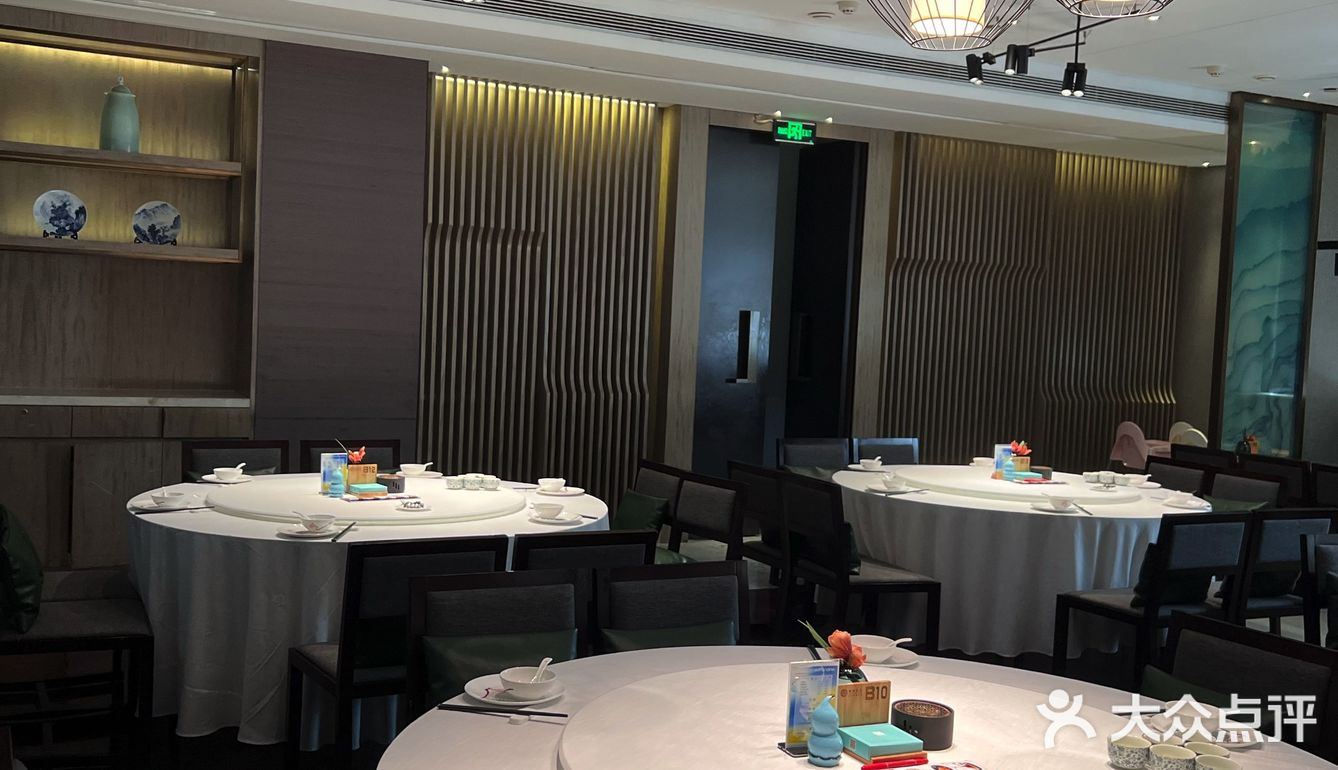 一定要来吃一次的长沙美食，长沙南京饭店！[加油][加油]