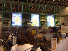 -7分甜(苏州中心店)