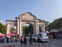 -厦门大学(思明校区)