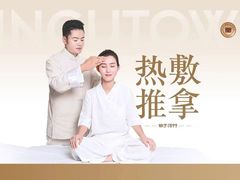 -深圳龙华星河COCO City(民治店)