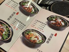-清真重庆巴爷香辣鸡煲(南小巷店)