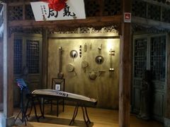 门面-局气 烤鸭·北京菜(光华路店)