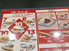 -和合谷(新街口店)