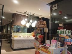 -豪客来牛排(府河店)