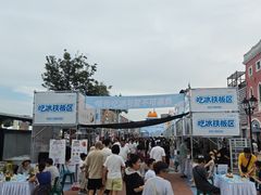 -枫叶小镇奥特莱斯
