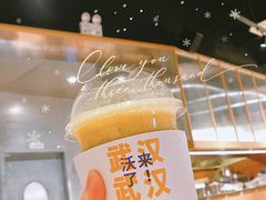 -Wagas沃歌斯(武汉恒隆广场店)