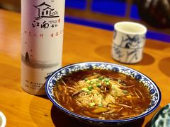 -江南古镇(斗西路万致创意园店)