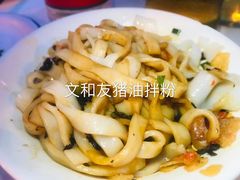 -文和友老长沙龙虾馆(化龙池店)