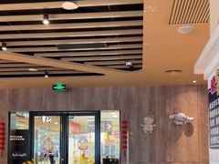 -必胜客(花都百业店)