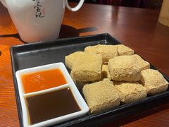 绍兴臭豆腐-寻宝记绍兴菜(鲁迅路店)