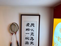 -北三条胡同打卤面馆(雍和宫店)