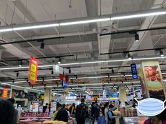 -永辉超市(大西洋银泰城店)