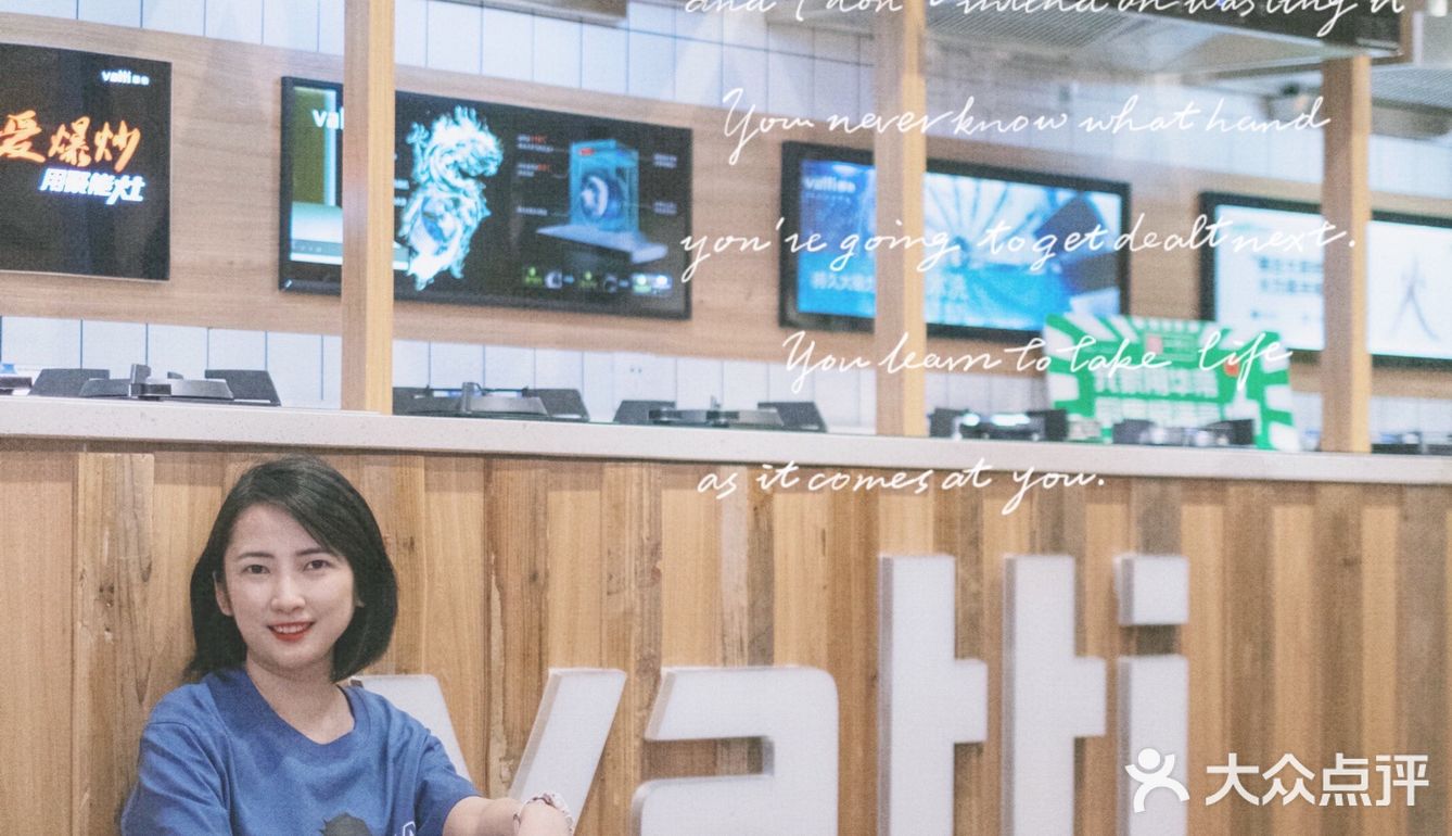 成都探店|富森美家居怎么这么好逛‼️‼️
