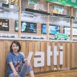 成都探店|富森美家居怎么这么好逛‼️‼️
